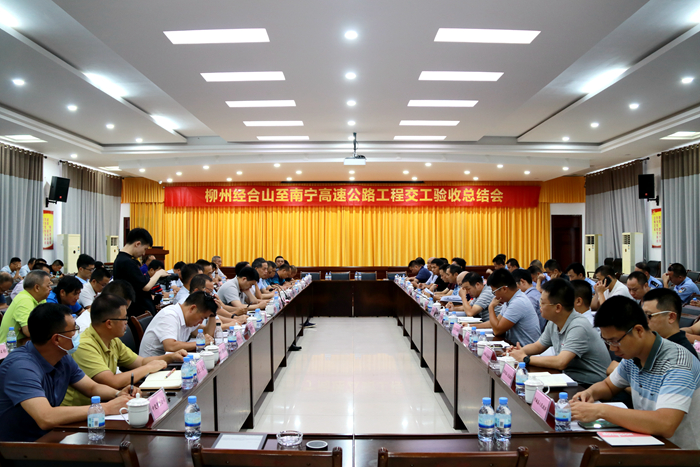 J9集团-国际站最新官网