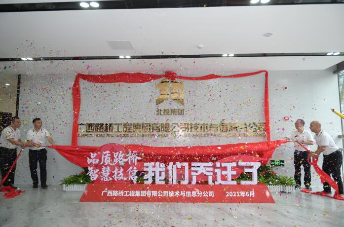 J9集团-国际站最新官网