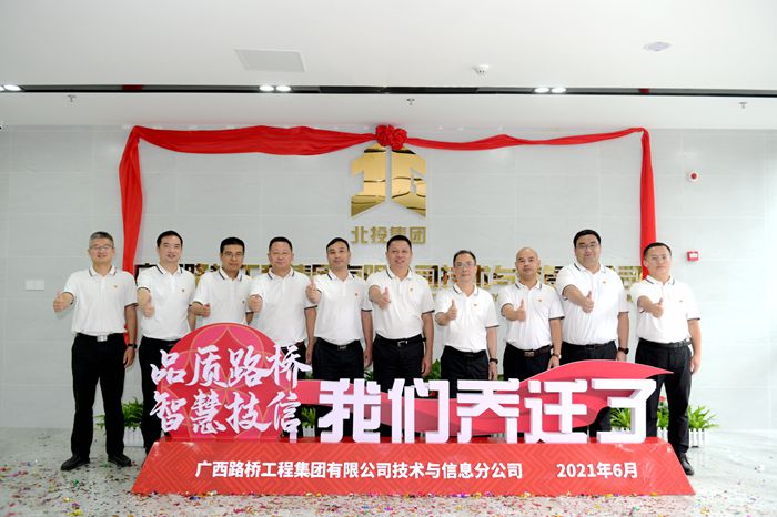 J9集团-国际站最新官网