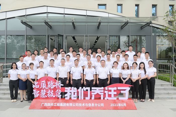 J9集团-国际站最新官网