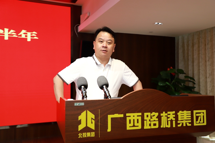 J9集团-国际站最新官网