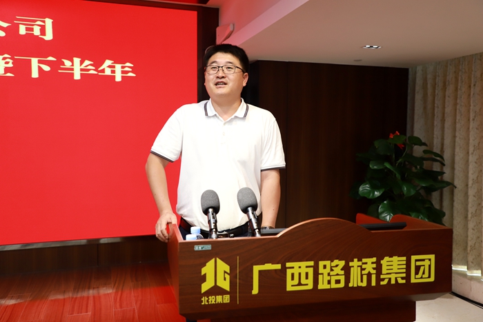 J9集团-国际站最新官网
