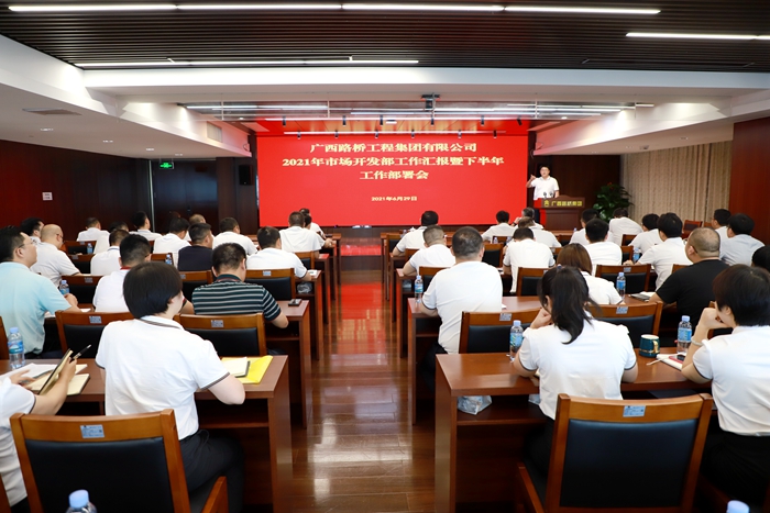 J9集团-国际站最新官网