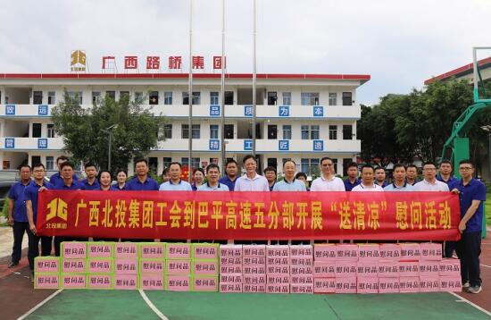 J9集团-国际站最新官网