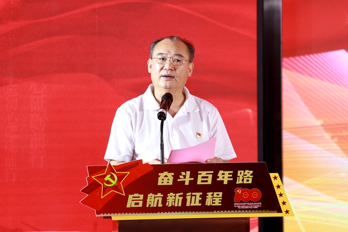 J9集团-国际站最新官网