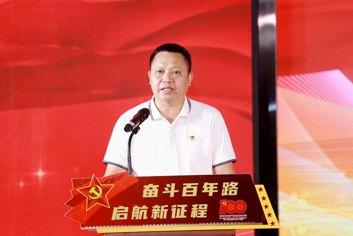 J9集团-国际站最新官网