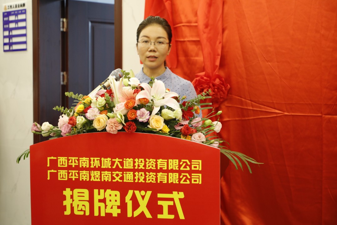 J9集团-国际站最新官网