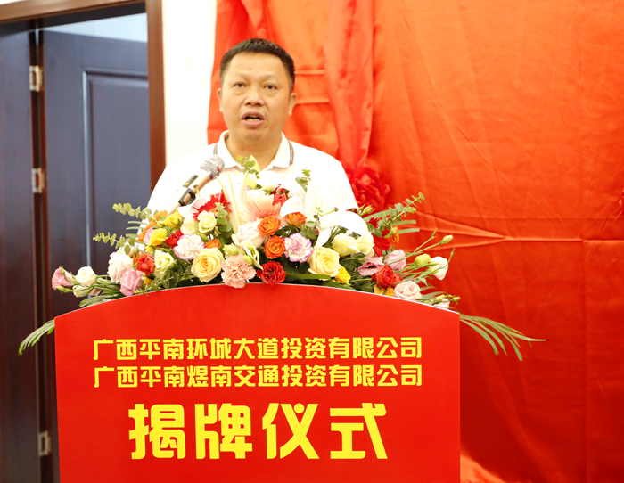 J9集团-国际站最新官网