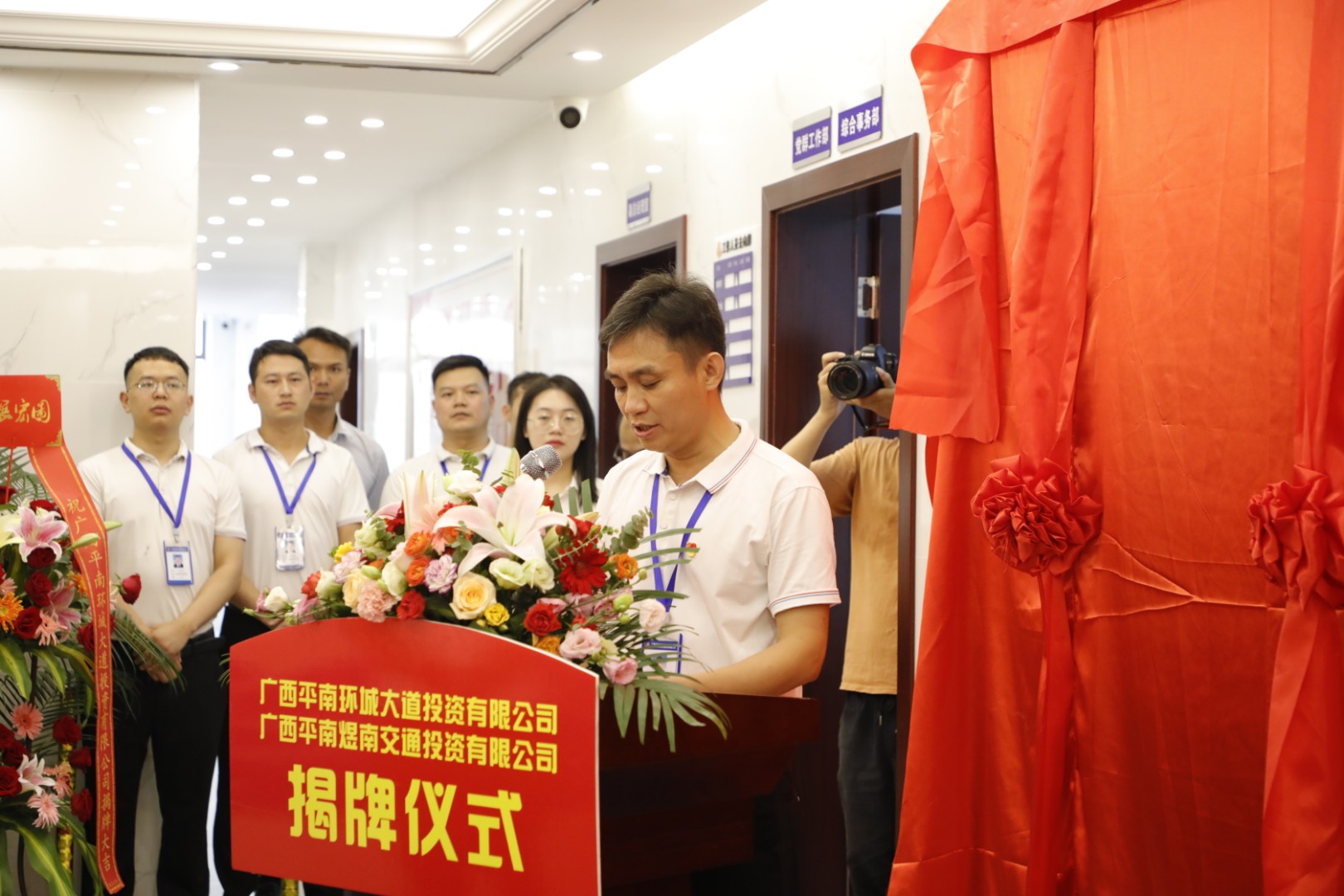 J9集团-国际站最新官网