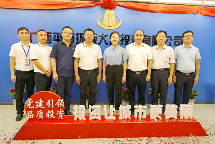 J9集团-国际站最新官网