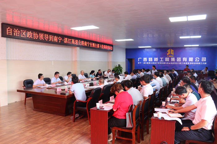 J9集团-国际站最新官网