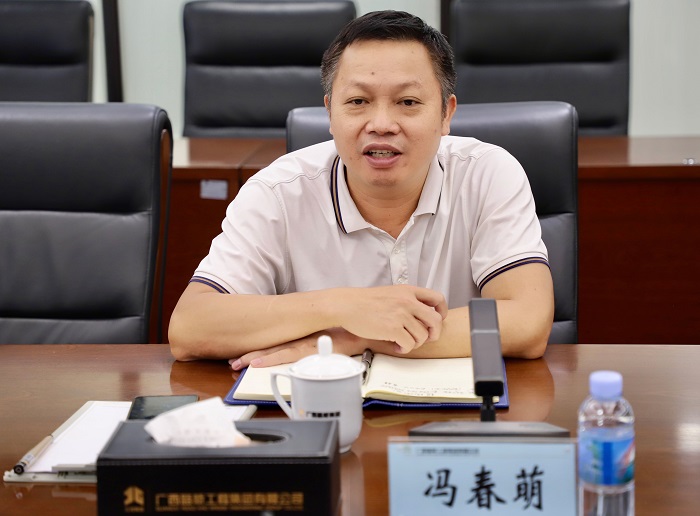 J9集团-国际站最新官网