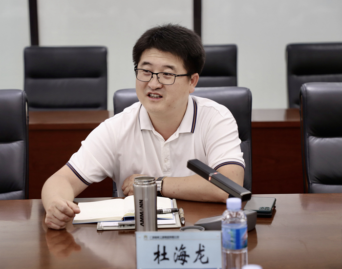 J9集团-国际站最新官网