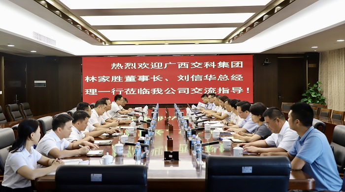 J9集团-国际站最新官网