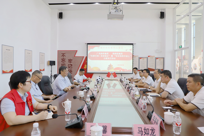 J9集团-国际站最新官网
