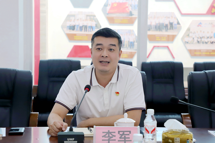 J9集团-国际站最新官网