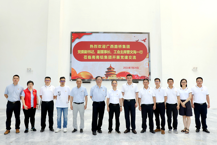 J9集团-国际站最新官网
