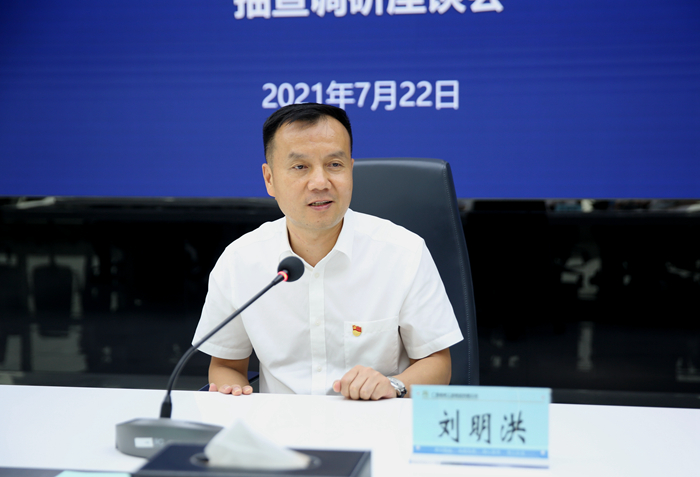 J9集团-国际站最新官网