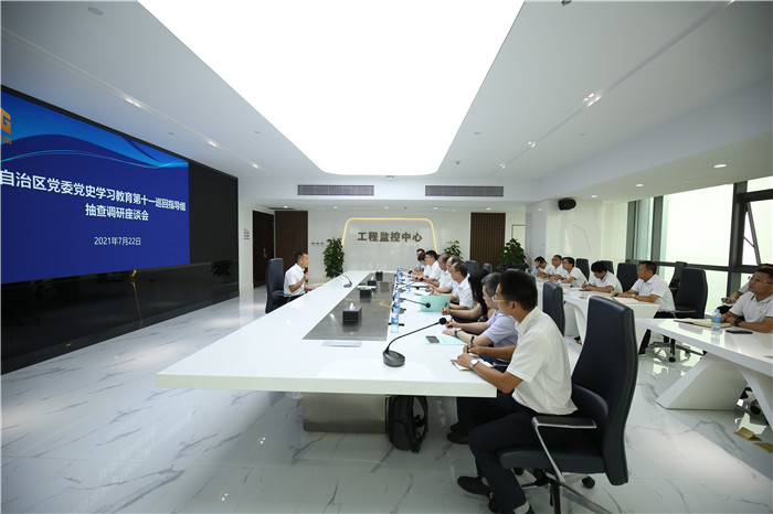 J9集团-国际站最新官网