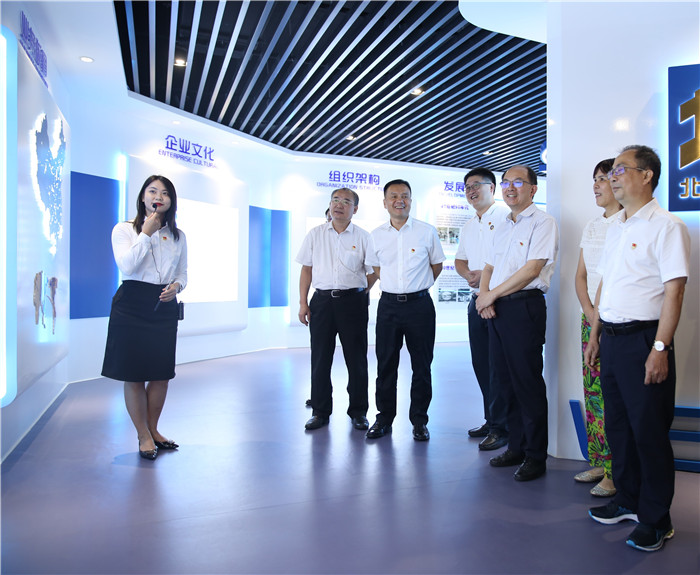 J9集团-国际站最新官网