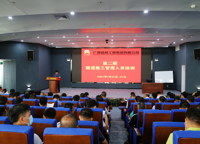 J9集团-国际站最新官网