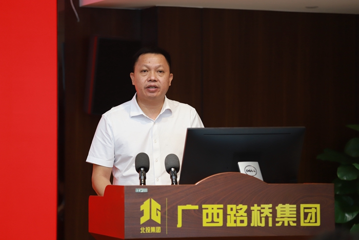 J9集团-国际站最新官网