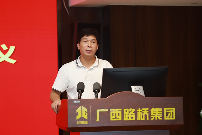 J9集团-国际站最新官网