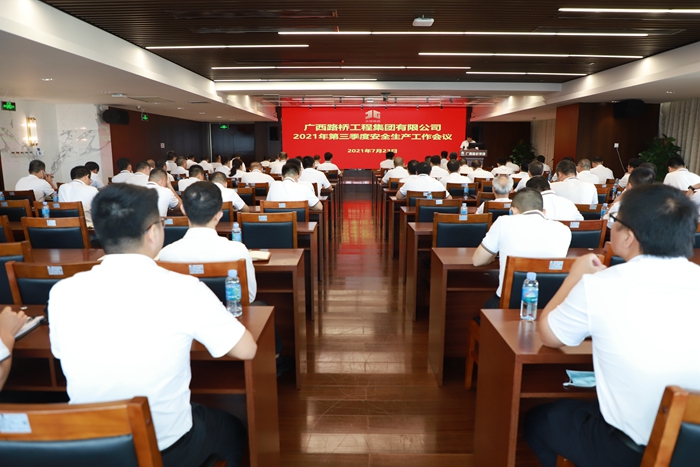 J9集团-国际站最新官网