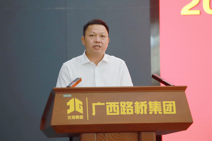 J9集团-国际站最新官网