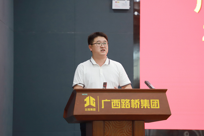 J9集团-国际站最新官网