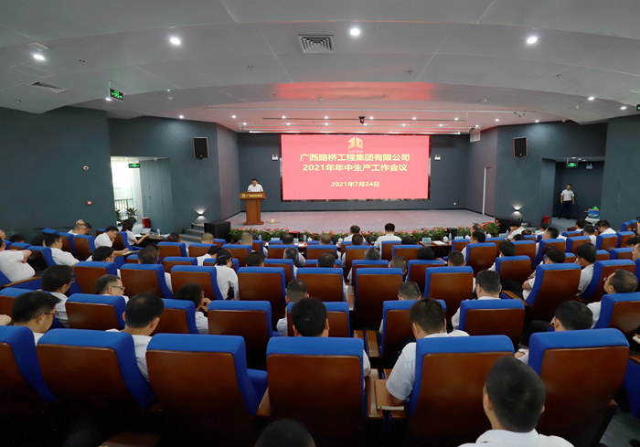 J9集团-国际站最新官网