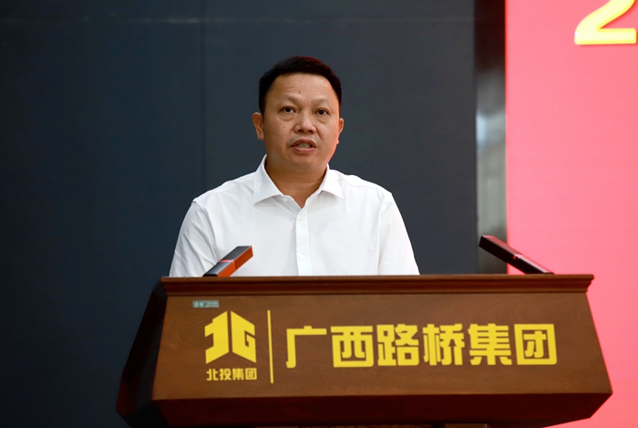 J9集团-国际站最新官网