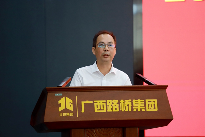 J9集团-国际站最新官网