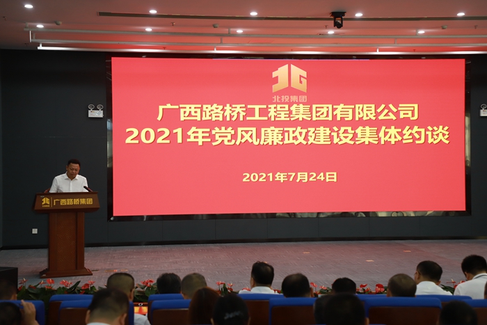 J9集团-国际站最新官网