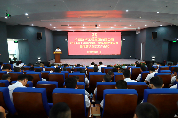 J9集团-国际站最新官网