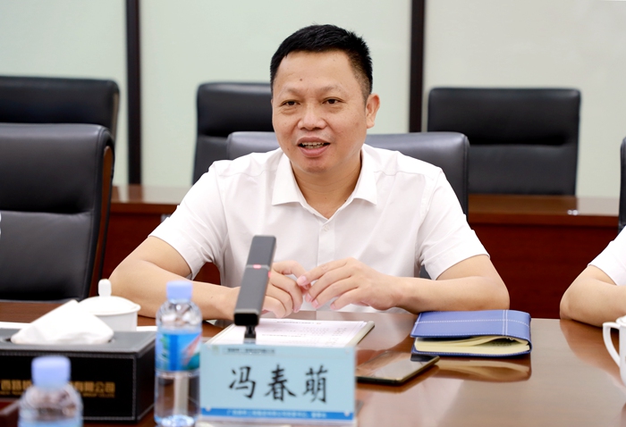 J9集团-国际站最新官网
