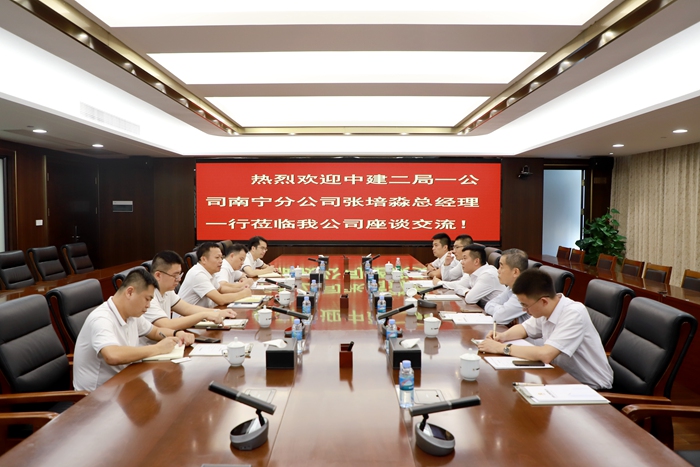 J9集团-国际站最新官网