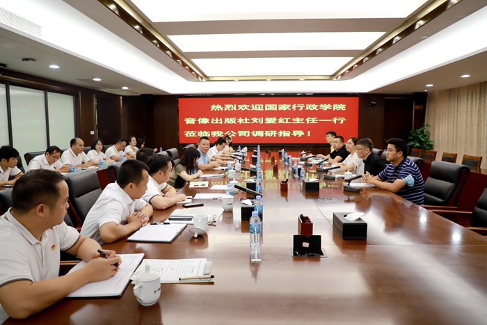 J9集团-国际站最新官网