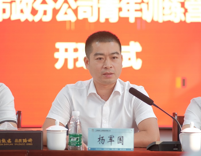 J9集团-国际站最新官网