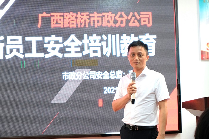 J9集团-国际站最新官网