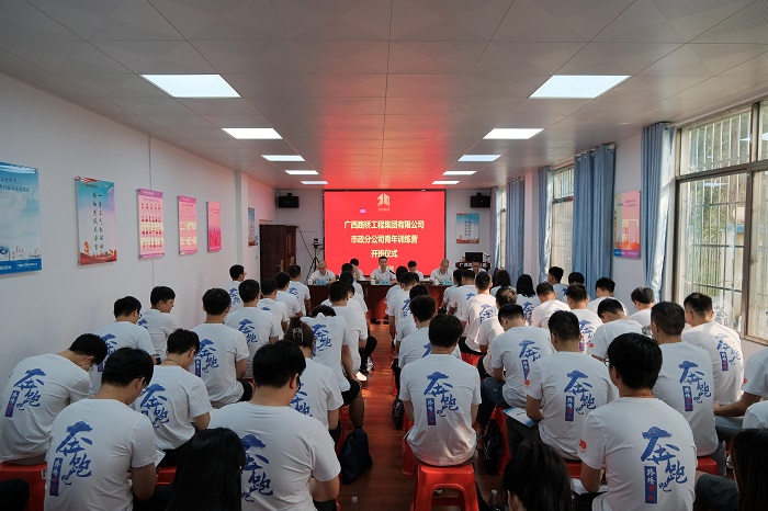 J9集团-国际站最新官网