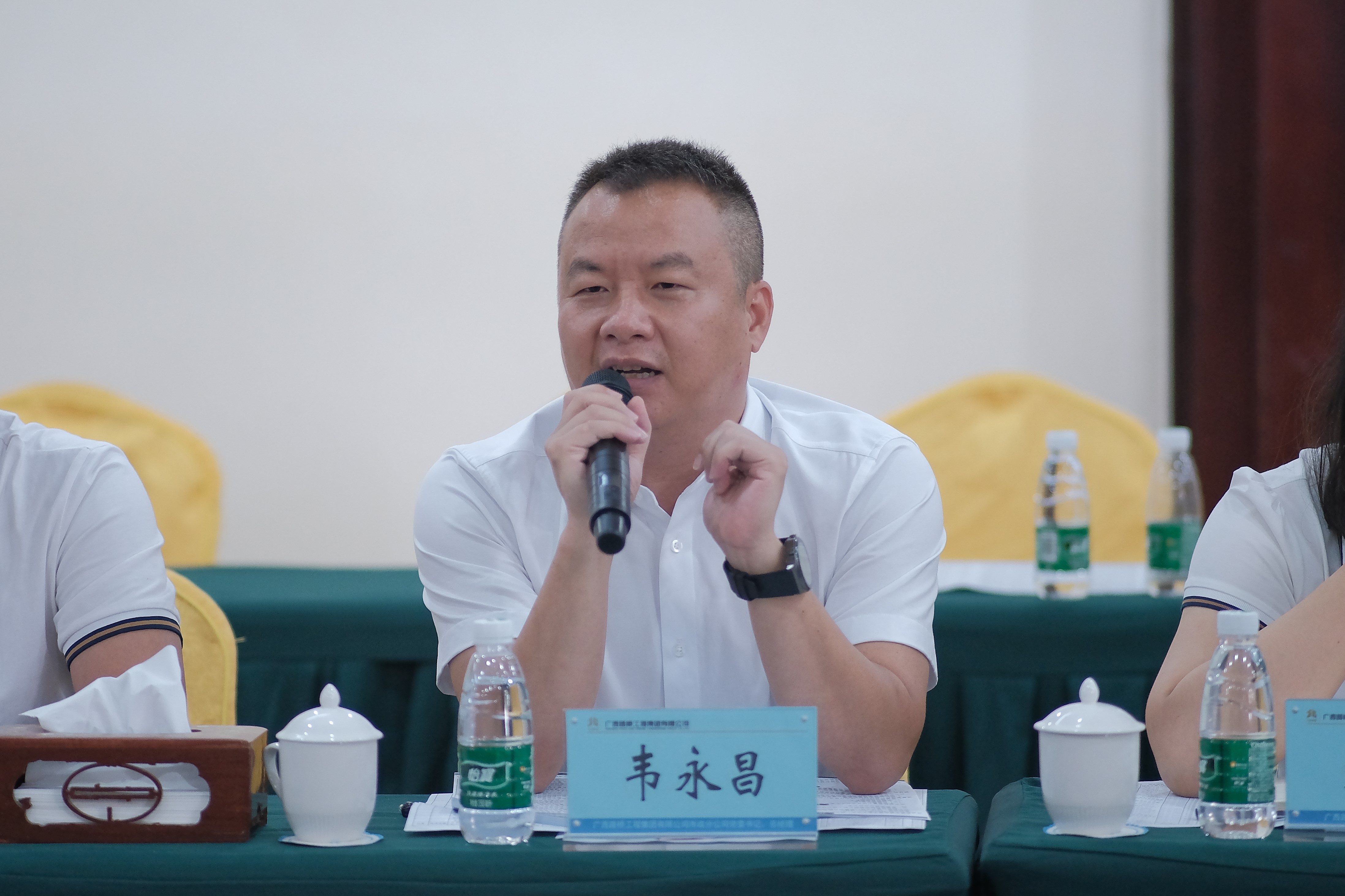 J9集团-国际站最新官网