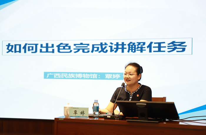 J9集团-国际站最新官网