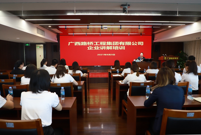 J9集团-国际站最新官网