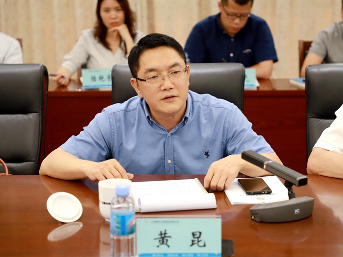 J9集团-国际站最新官网