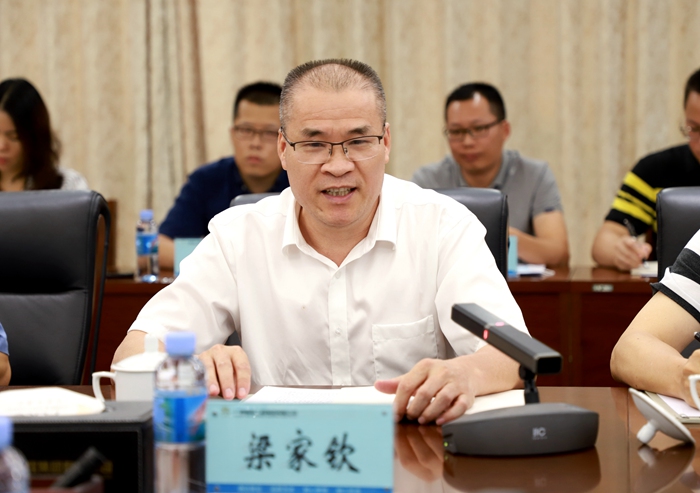J9集团-国际站最新官网