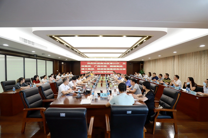 J9集团-国际站最新官网
