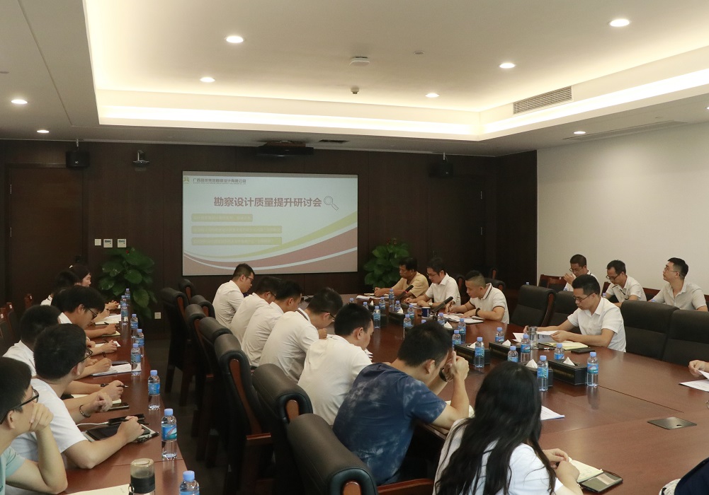 J9集团-国际站最新官网