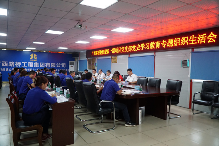 J9集团-国际站最新官网