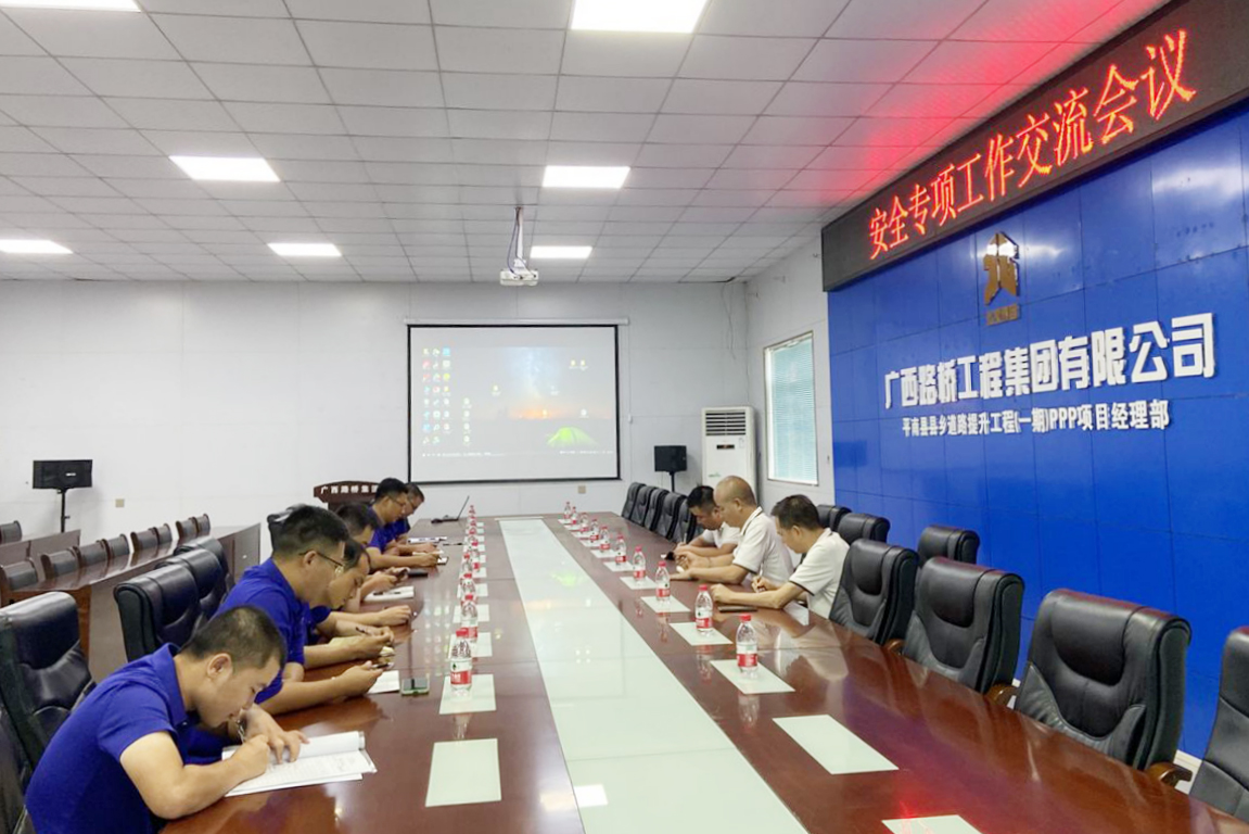 J9集团-国际站最新官网